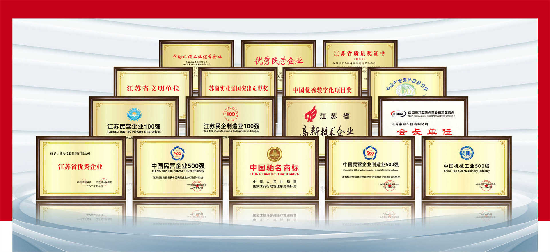 微信图片_20241007155550_03 微信图片_20241007155550_03