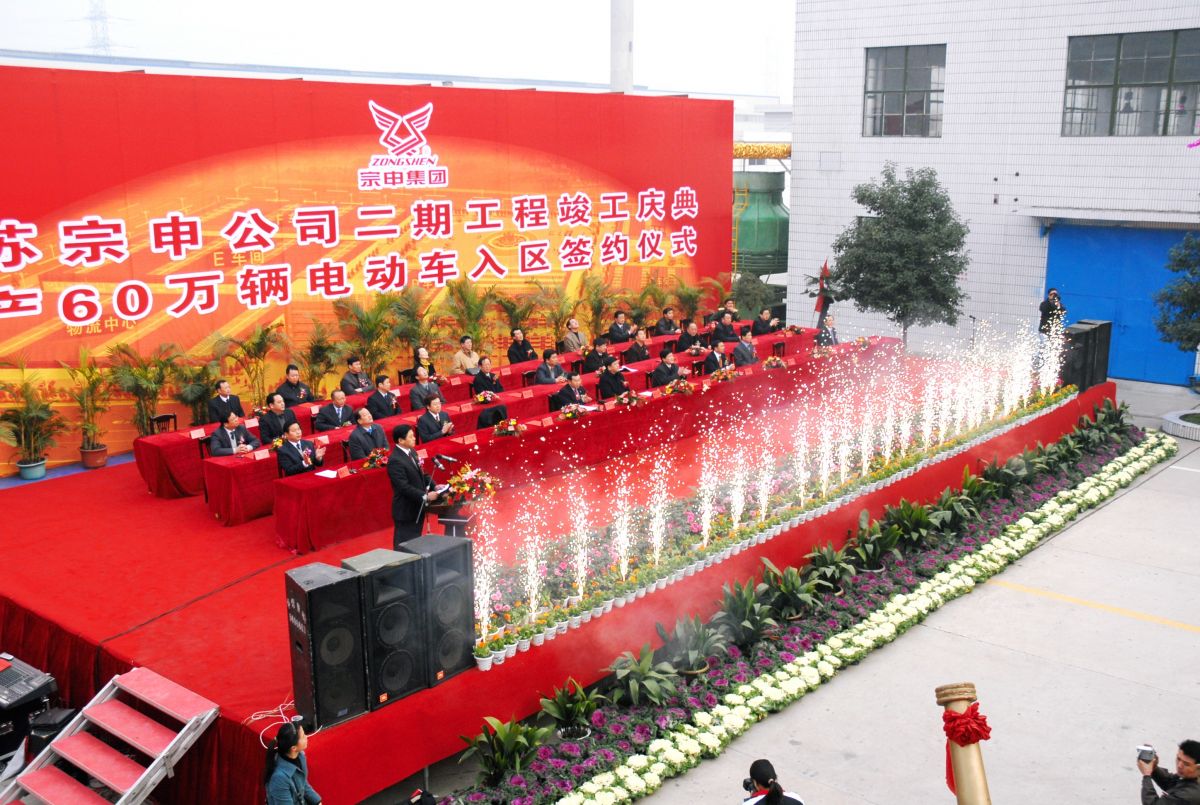 NG28-科技赋能场景,让娱乐更有趣!