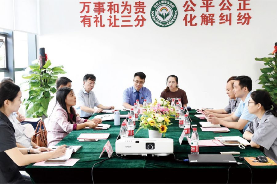 情义ng28.com 幸福企业