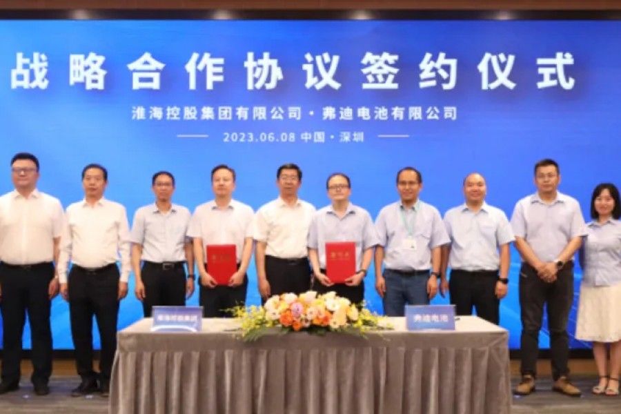 ng28.com弗迪100亿元钠离子电池项目获批！